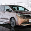 2026 Nissan Elgrand debuts in Tokyo – 4th-gen Alphard-fighter, e-Power hybrid, e-4orce electric AWD