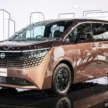 2026 Nissan Elgrand debuts in Tokyo – 4th-gen Alphard-fighter, e-Power hybrid, e-4orce electric AWD
