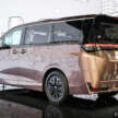 2026 Nissan Elgrand debuts in Tokyo – 4th-gen Alphard-fighter, e-Power hybrid, e-4orce electric AWD