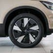 2026 Volvo EC40 Ultra Single Motor – full gallery of RWD EV; 238 PS, 488 km WLTP range; RM248,888
