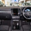 2026 Volvo EC40 Ultra Single Motor – full gallery of RWD EV; 238 PS, 488 km WLTP range; RM248,888