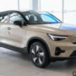 2026 Volvo EC40 Ultra Single Motor – full gallery of RWD EV; 238 PS, 488 km WLTP range; RM248,888