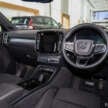 2026 Volvo EC40 Ultra Single Motor – full gallery of RWD EV; 238 PS, 488 km WLTP range; RM248,888