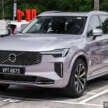 2026 Volvo XC90 facelift gets new Aurora Silver colour – B5 MHEV at RM418,888, T8 PHEV RM434,888