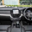 2026 Volvo XC90 facelift gets new Aurora Silver colour – B5 MHEV at RM418,888, T8 PHEV RM434,888