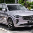 2026 Volvo XC90 facelift gets new Aurora Silver colour – B5 MHEV at RM418,888, T8 PHEV RM434,888