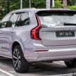 2026 Volvo XC90 facelift gets new Aurora Silver colour – B5 MHEV at RM418,888, T8 PHEV RM434,888
