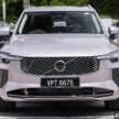 2026 Volvo XC90 facelift gets new Aurora Silver colour – B5 MHEV at RM418,888, T8 PHEV RM434,888