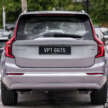 2026 Volvo XC90 facelift gets new Aurora Silver colour – B5 MHEV at RM418,888, T8 PHEV RM434,888