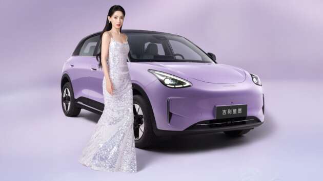 Geely Xingyuan 2026 bakal dilancar 10 Oktober — beza penampilan berbanding Proton eMas 5, lebih jarak km?