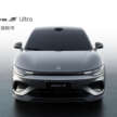 Leapmotor B05 Ultra revealed – electric hot hatch with sporty styling, launching in China first half of 2026