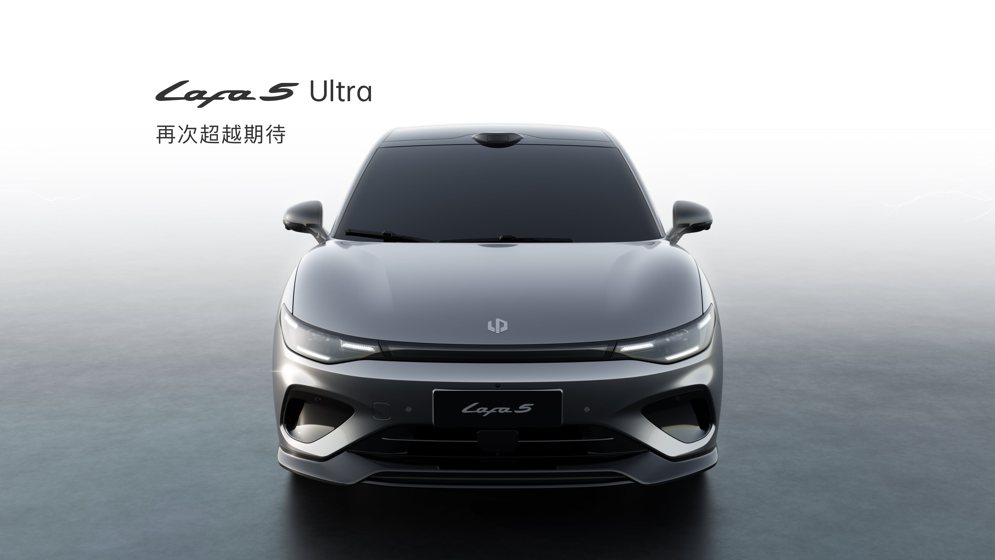 Side profile reveals the B05's frameless doors and 19-inch Swift-Wing alloys