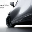 Leapmotor B05 Ultra revealed – electric hot hatch with sporty styling, launching in China first half of 2026
