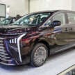 Forthing Friday EV, REEV to launch in Malaysia for RM130k? Dongfeng sub-brand to bring V9 MPV in 2026