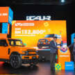 2026 iCaur V23 EV launched in Malaysia – up to 211 PS, 430 km NEDC; 2WD fr RM119,800, iWD RM132,800