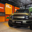 2026 iCaur V23 EV launched in Malaysia – up to 211 PS, 430 km NEDC; 2WD fr RM119,800, iWD RM132,800