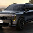 2027 Kia Telluride – 2nd-gen based on new Hyundai Palisade is bigger, more upmarket; gets rugged X-Pro