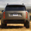 2027 Kia Telluride – 2nd-gen based on new Hyundai Palisade is bigger, more upmarket; gets rugged X-Pro