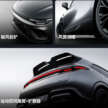 Leapmotor Lafa 5 Ultra to launch in China in Q2 2026 – sporty exterior upgrades; dual-motor powertrain?