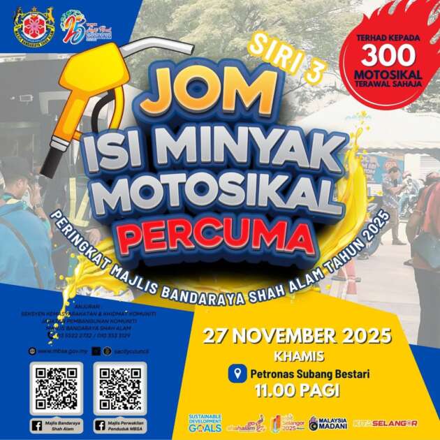 MBSA belanja petrol RON 95 untuk 300 motosikal pada 27 Nov di Petronas Subang Bestari, bermula 11 pagi