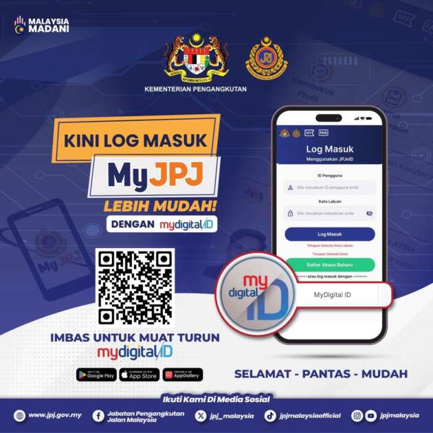 MyDigital ID sebagai kaedah log masuk tunggal ke aplikasi MyJPJ akan dilaksanakan mulai 1 Feb 2026