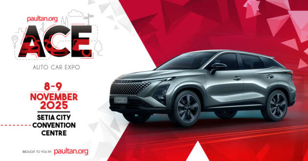 ACE 2025: Book a Chery at SCCC this weekend, get a RM1,000 cash rebate and a special booking gift