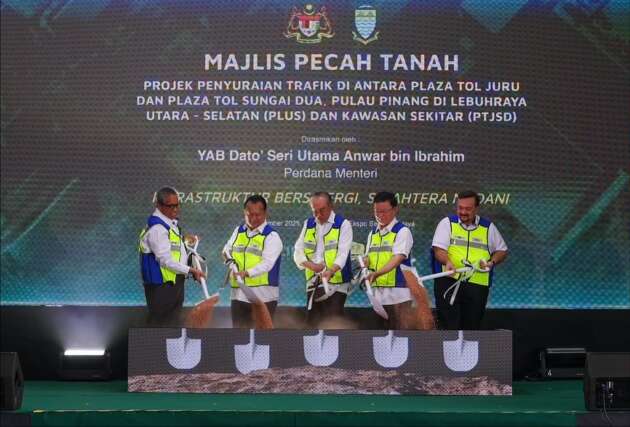 Projek penyuraian trafik antara Plaza Tol Juru-Sg Dua – 17.3 km, kos RM3b, dijangka siap tahun 2030
