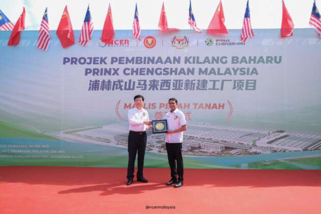China’s Prinx Chengshan Tire investing RM2.6b to set up tyre manufacturing plant in Kedah Rubber City