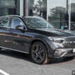 Mercedes-Benz GLC 200 4MATIC dilancarkan — varian paling asas, 2.0L <em>mild-hybrid</em>, 204 hp/320 Nm; RM330k