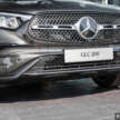 Mercedes-Benz GLC 200 4MATIC dilancarkan — varian paling asas, 2.0L <em>mild-hybrid</em>, 204 hp/320 Nm; RM330k