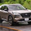 Nissan to show a new model at KLIMS 2026 – X-Trail?