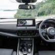 Nissan to show a new model at KLIMS 2026 – X-Trail?