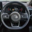 Nissan to show a new model at KLIMS 2026 – X-Trail?