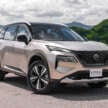Nissan to show a new model at KLIMS 2026 – X-Trail?