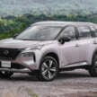 Nissan to show a new model at KLIMS 2026 – X-Trail?