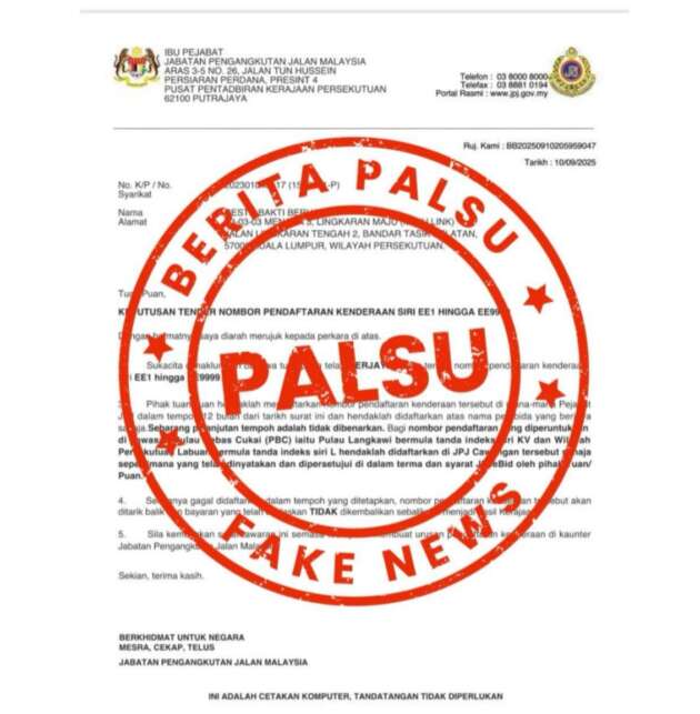 JPJ nafi keluarkan siri nombor pendaftaran “EE”