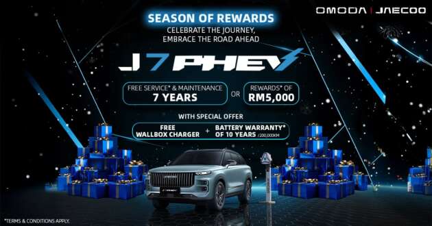 Nikmati Musim Ganjaran bersama Omoda | Jaecoo Malaysia — J7 PHEV dengan ganjaran hingga RM14k!