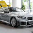 2026 G87 BMW M2 M Performance parts in Malaysia – carbon-fibre exterior parts, titanium silencer; RM132k