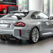 2026 G87 BMW M2 M Performance parts in Malaysia – carbon-fibre exterior parts, titanium silencer; RM132k