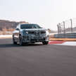 BMW iX3 Long Wheelbase to debut in China in April – 900 km CLTC; stretched NA5 coming to Malaysia