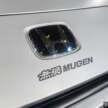 Mugen Prelude Spec III at Tokyo Auto Salon – carbon-fibre bodykit, sports exhaust for your Honda Prelude
