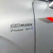 Mugen Prelude Spec III at Tokyo Auto Salon – carbon-fibre bodykit, sports exhaust for your Honda Prelude