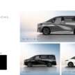 2026 Toyota Vellfire Hybrid launched in Malaysia – 250 PS, 5.7 l/100 km, Alphard-level kit, priced at RM550k