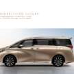 2026 Toyota Vellfire Hybrid launched in Malaysia – 250 PS, 5.7 l/100 km, Alphard-level kit, priced at RM550k