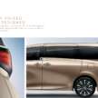 2026 Toyota Vellfire Hybrid launched in Malaysia – 250 PS, 5.7 l/100 km, Alphard-level kit, priced at RM550k