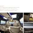 2026 Toyota Vellfire Hybrid launched in Malaysia – 250 PS, 5.7 l/100 km, Alphard-level kit, priced at RM550k