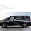 2026 Toyota Vellfire Hybrid launched in Malaysia – 250 PS, 5.7 l/100 km, Alphard-level kit, priced at RM550k