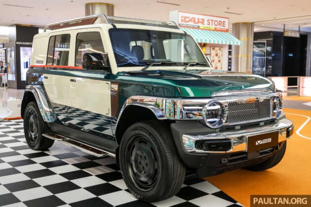 iCaur V23 Retro Edition di bilik pameran PJ hujung minggu ini — RM18,888 untuk 88 pembeli terawal
