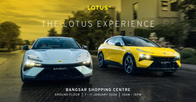 Join the first and largest Lotus roadshow of the year – celebrate 30 years of driving pleasure at BSC, Jan 7-11
