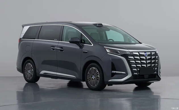 Denza D9 EV 2026 terdedah di China – rekaan gril baru, kuasa 462 PS untuk FWD dan 557 PS untuk AWD